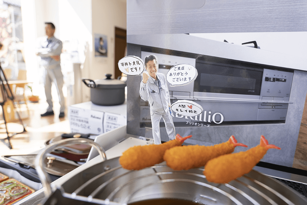 ショールーム写真