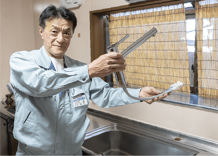 交換していきます